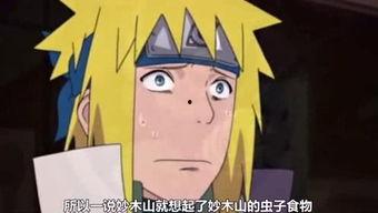 青年水门爆料搞笑视频在线观看,笑料横生，欢乐无限