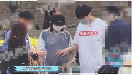 今日爆料唐艺昕