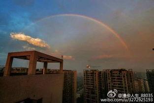 成都彩虹爆料事件视频